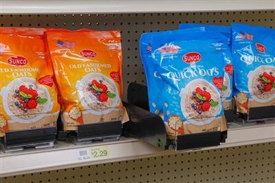 NEXT™ 2.0 Shelf Pullout Tray